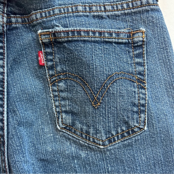 Levi's Denim - VTG Levi’s 505 straight leg jeans